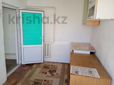 2 комнаты · 27 м² · 1 этаж, мкр Калкаман-2, Косынова 42 за 55 000 ₸ в Алматы, Наурызбайский р-н