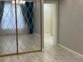 2-комнатная квартира · 50 м² · 5/17 этаж, Розыбакиева 320 за 67 млн ₸ в Алматы, Бостандыкский р-н — фото 4