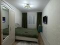 4-комнатная квартира · 75.2 м² · 5/10 этаж, мкр Юго-Восток, Мкр Гульдер 2, Таттимбета 5 — ТД Мечта, Норма за 30 млн ₸ в Караганде, Казыбек би р-н — фото 10
