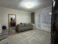 4-комнатная квартира · 75.2 м² · 5/10 этаж, мкр Юго-Восток, Мкр Гульдер 2, Таттимбета 5 — ТД Мечта, Норма за 30 млн ₸ в Караганде, Казыбек би р-н — фото 3