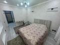 2-бөлмелі пәтер · 50 м² · 7/15 қабат, Жандосова 94А — Жандосова Розыбакиева Утепова, бағасы: 22 000 ₸ в Алматы, Бостандыкский р-н — фото 9
