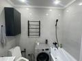 2-бөлмелі пәтер · 50 м² · 7/15 қабат, Жандосова 94А — Жандосова Розыбакиева Утепова, бағасы: 22 000 ₸ в Алматы, Бостандыкский р-н — фото 6