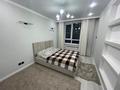 2-бөлмелі пәтер · 50 м² · 7/15 қабат, Жандосова 94А — Жандосова Розыбакиева Утепова, бағасы: 22 000 ₸ в Алматы, Бостандыкский р-н — фото 4