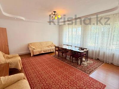 Жеке үй · 4 бөлме · 150 м² · 8 жүзд., Шевченко 217, бағасы: 31 млн ₸ в Талдыкоргане