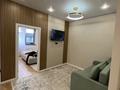 2-комнатная квартира · 42 м² · 7/9 этаж, Алатауская трасса за 250 000 ₸ в  — фото 2