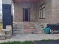 Отдельный дом · 4 комнаты · 130 м² · 15 сот., Барбасова 2а за 24.9 млн ₸ в Воздвиженке — фото 3