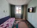 Отдельный дом • 3 комнаты • 60 м² • 3.5 сот., Балуан Шолака 11 за 27 млн 〒 в Астане, Алматы р-н — фото 2