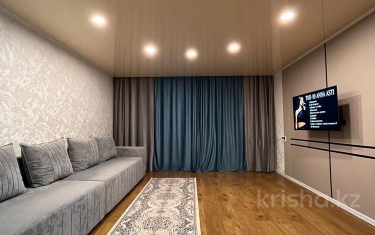 2-комнатная квартира · 48 м² · 2/4 этаж, Шмидта — Кондиционер есть!!!Абая,Шакарима 2, Мед академия за 20 000 〒 в Семее — фото 12