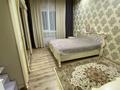 Отдельный дом · 6 комнат · 200 м² · 10 сот., 2 улица 98 — Тажибай Буданова 98 за 35 млн ₸ в Атырау — фото 2