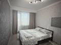 3-комнатная квартира · 90 м² · 3/9 этаж, Кунаева 7 — Тауке хана 29 за 25 000 ₸ в Шымкенте — фото 5