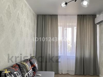 2-комнатная квартира · 60 м² · 4/5 этаж, мкр Северо-Восток 32/3 — Циалковского за 24.5 млн ₸ в Уральске