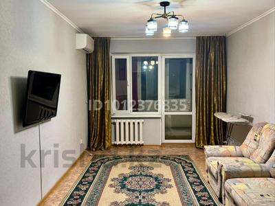 2-бөлмелі пәтер · 45 м² · 3/5 қабат, пушкина 25 — макатаева, бағасы: 34.5 млн ₸ в Алматы, Медеуский р-н