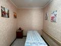 Отдельный дом · 3 комнаты · 50 м² · 6 сот., Тухачевского 20 за 15 млн ₸ в Талдыкоргане — фото 7