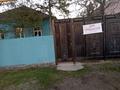 Жеке үй · 3 бөлме · 120 м² · 10 жүзд., Жамбыла 53, бағасы: 10 млн ₸ в Бауыржан Момышулы — фото 6
