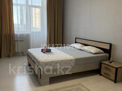 1-комнатная квартира · 45 м² · 5/10 этаж, Алии Молдагуловой 30Б — А.Молдагуловой - Маресьева за 13 999 ₸ в Актобе