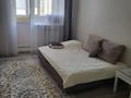 3-комнатная квартира · 64 м² · 1/5 этаж, Назарбаева за 25.6 млн ₸ в Кокшетау