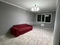 1-бөлмелі пәтер · 45 м² · 9/9 қабат, Зерделі ш/а, бағасы: 180 000 ₸ в Алматы, Алатауский р-н — фото 6