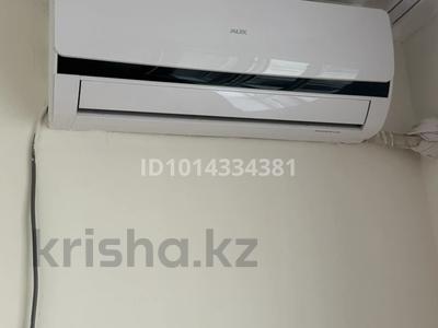 3-комнатная квартира · 100 м² · 3/5 этаж, 11-й микрорайон 200 за 22.5 млн ₸ в Шымкенте, Енбекшинский р-н