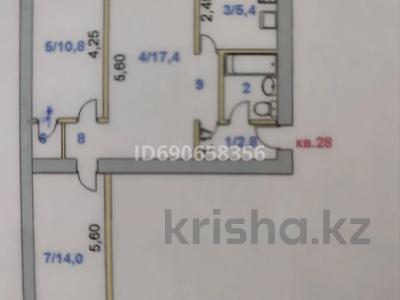 3-комнатная квартира, 57.9 м², сагдиева — акана серэ за 17 млн 〒 в Кокшетау
