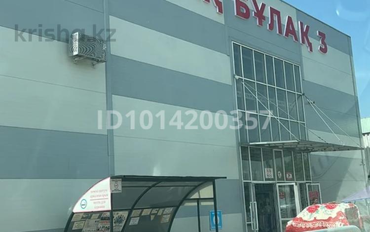Магазины и бутики · 26 м² за 13 млн ₸ в Алматы, Жетысуский р-н — фото 2