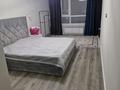 2-комнатная квартира · 53 м² · 7/10 этаж, Катаева 218 за 360 000 ₸ в Алматы, Бостандыкский р-н — фото 12