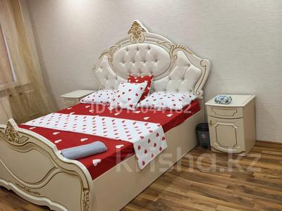 1-комнатная квартира · 43 м² · 1/10 этаж, мкр Кунаева 67/1 за 1 500 ₸ в Уральске