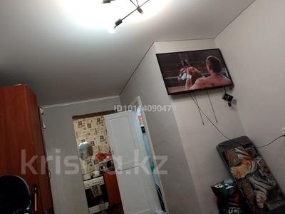 1-бөлмелі пәтер · 24 м² · 5/9 қабат, Курмангазы 33, бағасы: 8 млн ₸ в Уральске