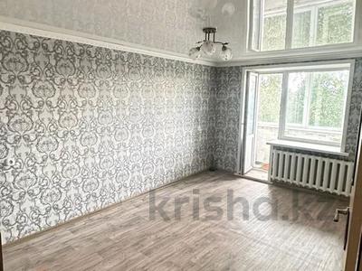 2-бөлмелі пәтер · 50 м² · 5/5 қабат, букетова, бағасы: 19.5 млн ₸ в Петропавловске