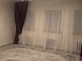 Отдельный дом · 5 комнат · 175 м² · 0.8 сот., мкр Атырау за 22.5 млн 〒