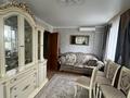 3-бөлмелі пәтер · 57 м² · 4/5 қабат, Маяковского, бағасы: 25 млн ₸ в Костанае — фото 2
