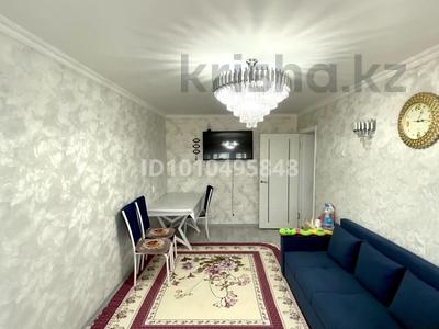 2-комнатная квартира · 46 м² · 5/5 этаж, Абая 32 за 10.9 млн 〒 в 
