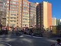 2-комнатная квартира · 40 м² · 10/11 этаж, Косшыгулулы 8/1 — CРОЧНО! ГОРЯЧАЯ ЦЕНА! за 21 млн ₸ в Астане, Сарыарка р-н — фото 15