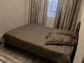 2-комнатная квартира · 50 м² · 1/5 этаж, Назарбаева 10 б — Возле сити плюс за 15 000 ₸ в Талдыкоргане, Каратал — фото 2