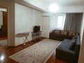 2-комнатная квартира · 50 м² · 1/5 этаж, Назарбаева 10 б — Возле сити плюс за 15 000 ₸ в Талдыкоргане, Каратал — фото 6