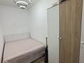 2-комнатная квартира · 56 м² · 9/9 этаж, Кошкарбаева 46/2 за 25.5 млн ₸ в Астане, Алматы р-н — фото 5