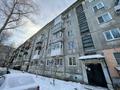 1-бөлмелі пәтер · 32 м² · 1/5 қабат, Михаэлиса 26, бағасы: 11.5 млн ₸ в Усть-Каменогорске