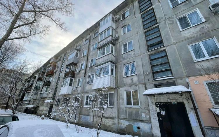 1-бөлмелі пәтер · 32 м² · 1/5 қабат, Михаэлиса 26, бағасы: 11.5 млн ₸ в Усть-Каменогорске — фото 2