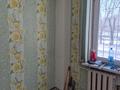 1-бөлмелі пәтер · 32 м² · 1/5 қабат, Михаэлиса 26, бағасы: 11.5 млн ₸ в Усть-Каменогорске — фото 12