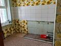 1-бөлмелі пәтер · 32 м² · 1/5 қабат, Михаэлиса 26, бағасы: 11.5 млн ₸ в Усть-Каменогорске — фото 3