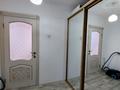 4-комнатная квартира, 88 м², 5/5 этаж, Абу Бакира Кердери за 20.5 млн 〒 в Уральске — фото 3