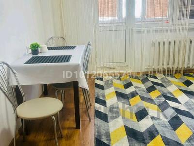 2-комнатная квартира · 75 м² · 2/9 этаж, мкр. Зачаганск пгт 83/2 — Мункеулы за 16 000 ₸ в Уральске