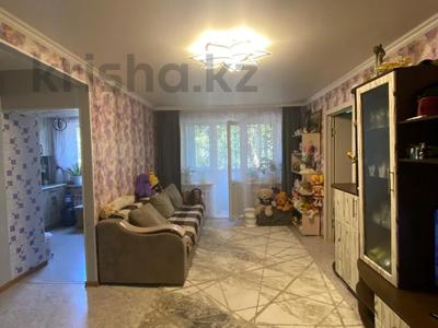 2-комнатная квартира · 46.5 м² · 4/5 этаж, Майкудук, 13й микрорайон за 9.5 млн ₸ в Караганде, Алихана Бокейханова р-н