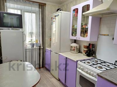 3-комнатная квартира · 58.2 м² · 5/5 этаж, р-н Садовая, ул. Садовая за 19.5 млн 〒 в Костанае