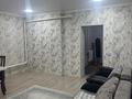 Часть дома · 5 комнат · 120 м² · 18 сот., Пигарева 26/1 за 19.5 млн ₸ в Мичурино