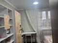 Часть дома · 5 комнат · 120 м² · 18 сот., Пигарева 26/1 за 19.5 млн ₸ в Мичурино — фото 9