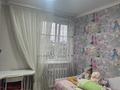 Часть дома · 5 комнат · 120 м² · 18 сот., Пигарева 26/1 за 19.5 млн ₸ в Мичурино — фото 10