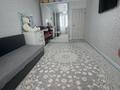 2-бөлмелі пәтер · 67.9 м² · 1/6 қабат, Жеңіс ш/а, бағасы: 28.5 млн ₸ в Уральске, мкр Женис — фото 5