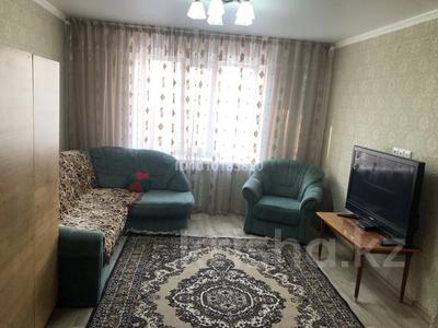 1-комнатная квартира · 36 м² · 4/9 этаж, Катаева 12 за 120 000 〒 в Павлодаре