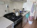 3-комнатная квартира · 67 м² · 8/9 этаж, Асыл Арман 8 за 24.5 млн ₸ в Иргели — фото 2