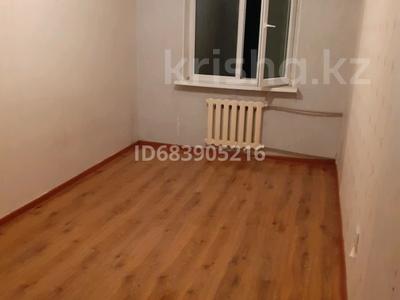 3-бөлмелі пәтер · 66 м² · 3/4 қабат, Рашидова 114 — Колос рашидова, бағасы: 150 000 ₸ в Шымкенте, Аль-Фарабийский р-н